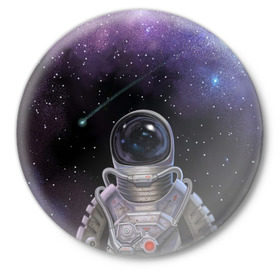 Значок с принтом ИЛОН МАСК в Тюмени,  металл | круглая форма, металлическая застежка в виде булавки | cosmos | elon musk | galaxy | mars | robot | rockets | space | space x | tesla | universe | андроид | галактика | илон маск | космос | марс | пришельцы | ракеты | робот | спейс икс | тесла