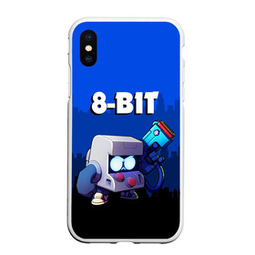 Чехол для iPhone XS Max матовый с принтом BRAWL STARS 8-BIT в Тюмени, Силикон | Область печати: задняя сторона чехла, без боковых панелей | 8 bit | 8 бит. | 8bit | 8бит | android | brawl stars | colt | crow | games | leon | penny | poco | shelly | spike | wanted | брав | бравл старс | звезды | игры | мобильные игры | старс