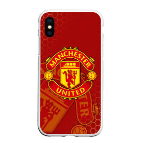 Чехол для iPhone XS Max матовый с принтом МАНЧЕСТЕР ЮНАЙТЕД FCMU MANCHESTER UNITED в Тюмени, Силикон | Область печати: задняя сторона чехла, без боковых панелей | fc | fcmu | football | football club | manchester united | red devils | sport | красные дьяволы | манчестер юнайтед | спорт | фк | фкмю | футбол | футбольный клуб