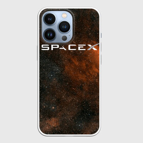 Чехол для iPhone 13 Pro с принтом SPACE X в Тюмени,  |  | cosmos | elon musk | galaxy | mars | robot | rockets | space | space x | tesla | universe | андроид | галактика | илон маск | космос | марс | пришельцы | ракеты | робот | спейс икс | тесла