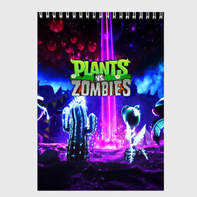 Скетчбук с принтом PLANTS VS ZOMBIES в Тюмени, 100% бумага
 | 48 листов, плотность листов — 100 г/м2, плотность картонной обложки — 250 г/м2. Листы скреплены сверху удобной пружинной спиралью | garden warfare | plants | plants vs. zombies | plants vs. zombies: garden warfare | popcap | zombies | кактус | картошка | подсолнух | растения против зомби | сад