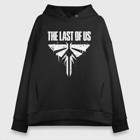 Женское худи Oversize хлопок с принтом THE LAST OF US в Тюмени, френч-терри — 70% хлопок, 30% полиэстер. Мягкий теплый начес внутри —100% хлопок | боковые карманы, эластичные манжеты и нижняя кромка, капюшон на магнитной кнопке | cicadas | fireflies | naughty dog | the last of us | the last of us part 2 | джоэл | последние из нас | цикады | элли