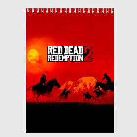Скетчбук с принтом RDR 2 в Тюмени, 100% бумага
 | 48 листов, плотность листов — 100 г/м2, плотность картонной обложки — 250 г/м2. Листы скреплены сверху удобной пружинной спиралью | arthur morgan | cowboy | online | red dead online | red dead redemption 2 | rockstar games | wild west | артур морган | бандит | вестерн | винтовка | дикий запад | ковбой | рокстар