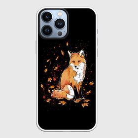 Чехол для iPhone 13 Pro Max с принтом FOX в Тюмени,  |  | Тематика изображения на принте: 20 | 2020 | animal | animals | forest | fox | redhead | животное | животные | зима | лес | лис | лиса | лисица | новый год | рыжая | фыр