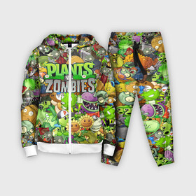Детский костюм 3D с принтом PLANTS VS ZOMBIES в Тюмени,  |  | battle | plants | plants vs zombies | pvsz | vs | zombies | растения против зомби