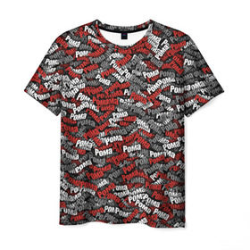 Мужская футболка 3D с принтом Именной камуфляж. Рома в Тюмени, 100% полиэфир | прямой крой, круглый вырез горловины, длина до линии бедер | 23 февраля | имя | красный | милитари | паттрен | роман | серый | узор