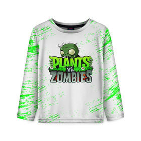 Детский лонгслив 3D с принтом Plants vs. Zombies в Тюмени, 100% полиэстер | длинные рукава, круглый вырез горловины, полуприлегающий силуэт
 | plants vs. zombies | зомби | игра | компьютерная игра | против | растения | растения против зомби