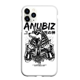 Чехол для iPhone 11 Pro матовый с принтом ANUBIZ в Тюмени, Силикон |  | afterlife | anubis | egypt | fashion | gods | myths | pharaoh | waterweys | анубис | боги | ватервейс | египет | загробный мир | мифы | модный | очки | фараон