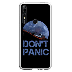 Чехол для Honor P Smart Z с принтом Dont Panic в Тюмени, Силикон | Область печати: задняя сторона чехла, без боковых панелей | Тематика изображения на принте: 2022 | cat | elon | galaxy | mars | moon | musk | nasa | space | spacex | tesla | вселенная | галактика | звезды | илон | космонавт | космос | луна | марс | маск | наса | скафандр | тесла