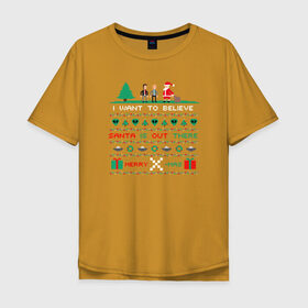 Мужская футболка хлопок Oversize с принтом X-files в Тюмени, 100% хлопок | свободный крой, круглый ворот, “спинка” длиннее передней части | i want to believe | malder | new year | scally | x files | xmas | новый год