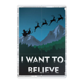 Магнитный плакат 2Х3 с принтом X-Files в Тюмени, Полимерный материал с магнитным слоем | 6 деталей размером 9*9 см | Тематика изображения на принте: i want to believe | malder | new year | scally | x files | xmas | новый год
