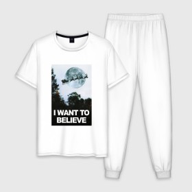 Мужская пижама хлопок с принтом I Want To Believe в Тюмени, 100% хлопок | брюки и футболка прямого кроя, без карманов, на брюках мягкая резинка на поясе и по низу штанин
 | 