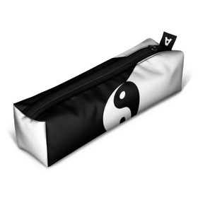 Пенал 3D с принтом Инь - янь (#1) в Тюмени, 100% полиэстер | плотная ткань, застежка на молнии | black | signs | white. | ying   yang | белый | знаки | инь   янь | чёрный