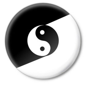 Значок с принтом Инь - янь (#1) в Тюмени,  металл | круглая форма, металлическая застежка в виде булавки | black | signs | white. | ying   yang | белый | знаки | инь   янь | чёрный