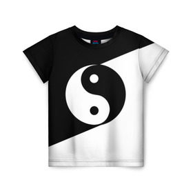 Детская футболка 3D с принтом Инь - янь (#1) в Тюмени, 100% гипоаллергенный полиэфир | прямой крой, круглый вырез горловины, длина до линии бедер, чуть спущенное плечо, ткань немного тянется | black | signs | white. | ying   yang | белый | знаки | инь   янь | чёрный