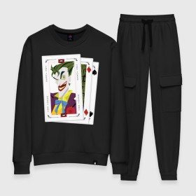 Женский костюм хлопок с принтом Joker cards в Тюмени, 100% хлопок | на свитшоте круглая горловина, мягкая резинка по низу. Брюки заужены к низу, на них два вида карманов: два 