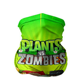 Бандана-труба 3D с принтом PLANTS VS ZOMBIES в Тюмени, 100% полиэстер, ткань с особыми свойствами — Activecool | плотность 150‒180 г/м2; хорошо тянется, но сохраняет форму | plants and zombies | plants vs zombies | зомби | игры | растения | растения против зомби