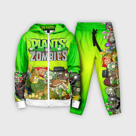 Детский костюм 3D с принтом PLANTS VS ZOMBIES в Тюмени,  |  | plants and zombies | plants vs zombies | зомби | игры | растения | растения против зомби
