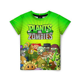 Детская футболка 3D с принтом PLANTS VS ZOMBIES в Тюмени, 100% гипоаллергенный полиэфир | прямой крой, круглый вырез горловины, длина до линии бедер, чуть спущенное плечо, ткань немного тянется | plants and zombies | plants vs zombies | зомби | игры | растения | растения против зомби