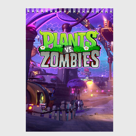 Скетчбук с принтом Plants vs Zombies в Тюмени, 100% бумага
 | 48 листов, плотность листов — 100 г/м2, плотность картонной обложки — 250 г/м2. Листы скреплены сверху удобной пружинной спиралью | Тематика изображения на принте: 2 | battle | defense | for | garden | mod | neighborville | pvz | tower | warfare | битва | дзен | за | зомби | пвз | против | растения | сад