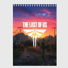 Скетчбук с принтом THE LAST OF US в Тюмени, 100% бумага
 | 48 листов, плотность листов — 100 г/м2, плотность картонной обложки — 250 г/м2. Листы скреплены сверху удобной пружинной спиралью | cicadas | fireflies | naughty dog | the last of us | the last of us part 2 | джоэл | последние из нас | цикады | элли