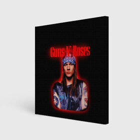 Холст квадратный с принтом Guns n roses + Спина в Тюмени, 100% ПВХ |  | axl rose | geffen records | gnr | guns | rock | roses | slash | гансы | пистолеты | розы | рок | слеш | эксл роуз