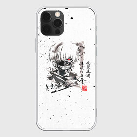 Чехол для iPhone 12 Pro Max с принтом Токийский гуль в Тюмени, Силикон |  | anime | tokyo ghoul | аниме | анимэ | гули | канеки кен | кузен йошимура | наки | нишики нишио | ренджи йомо | ризе камиширо | токийский гуль | тоука киришима | ута | хинами фуэгучи | шуу цукияма