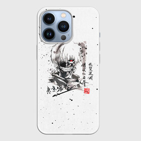 Чехол для iPhone 13 Pro с принтом Токийский гуль в Тюмени,  |  | anime | tokyo ghoul | аниме | анимэ | гули | канеки кен | кузен йошимура | наки | нишики нишио | ренджи йомо | ризе камиширо | токийский гуль | тоука киришима | ута | хинами фуэгучи | шуу цукияма