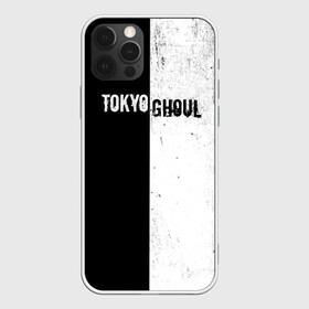 Чехол для iPhone 12 Pro Max с принтом Токийский гуль в Тюмени, Силикон |  | anime | tokyo ghoul | аниме | анимэ | гули | канеки кен | кузен йошимура | наки | нишики нишио | ренджи йомо | ризе камиширо | токийский гуль | тоука киришима | ута | хинами фуэгучи | шуу цукияма