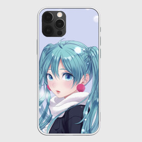 Чехол для iPhone 12 Pro с принтом Hatsune Miku. Winter в Тюмени, силикон | область печати: задняя сторона чехла, без боковых панелей | Тематика изображения на принте: anime | aquamarin | aquamarine | everlasting | hatsune | j pop | miku | projectdiva | singer | snow | summer | vocaloid | аквамарин | аниме | вокалоид | мику | певица | хацуне | хацунэ