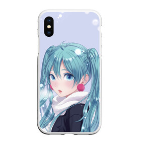 Чехол для iPhone XS Max матовый с принтом Hatsune Miku Winter в Тюмени, Силикон | Область печати: задняя сторона чехла, без боковых панелей | Тематика изображения на принте: anime | aquamarin | aquamarine | everlasting | hatsune | j pop | miku | projectdiva | singer | snow | summer | vocaloid | аквамарин | аниме | вокалоид | мику | певица | хацуне | хацунэ