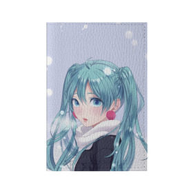 Обложка для паспорта матовая кожа с принтом Hatsune Miku. Winter в Тюмени, натуральная матовая кожа | размер 19,3 х 13,7 см; прозрачные пластиковые крепления | anime | aquamarin | aquamarine | everlasting | hatsune | j pop | miku | projectdiva | singer | snow | summer | vocaloid | аквамарин | аниме | вокалоид | мику | певица | хацуне | хацунэ