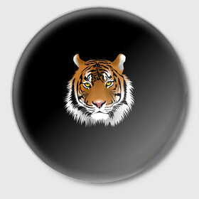 Значок с принтом Могучий тигр в Тюмени,  металл | круглая форма, металлическая застежка в виде булавки | 