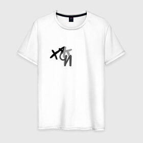 Мужская футболка хлопок с принтом Футболка Хаски в Тюмени, 100% хлопок | прямой крой, круглый вырез горловины, длина до линии бедер, слегка спущенное плечо. | 7 октября | автопортреты | иуда | рэп | рэпер хаски | хаски