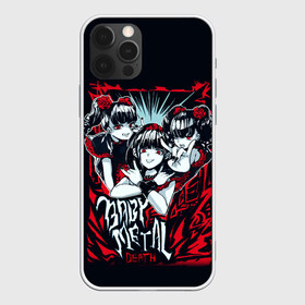 Чехол для iPhone 12 Pro Max с принтом BABYMETAL в Тюмени, Силикон |  | Тематика изображения на принте: babymetal | j pop | japan | бэбиметал | дэт метал | каваий метал | моа кикути | судзука накамото | юи мидзуно | япония