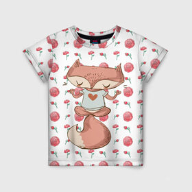 Детская футболка 3D с принтом Я СПОКОЙНА в Тюмени, 100% гипоаллергенный полиэфир | прямой крой, круглый вырез горловины, длина до линии бедер, чуть спущенное плечо, ткань немного тянется | йога | лиса | лисица | лисичка | любовь | медитация | милая | милота | пушистик | спокойна | спокойствие