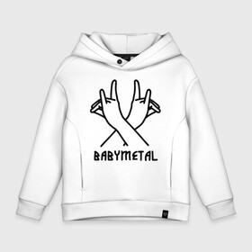 Детское худи Oversize хлопок с принтом BABYMETAL в Тюмени, френч-терри — 70% хлопок, 30% полиэстер. Мягкий теплый начес внутри —100% хлопок | боковые карманы, эластичные манжеты и нижняя кромка, капюшон на магнитной кнопке | babymetal | j pop | japan | бэбиметал | дэт метал | каваий метал | моа кикути | судзука накамото | юи мидзуно | япония