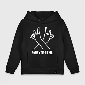 Детское худи Oversize хлопок с принтом BABYMETAL в Тюмени, френч-терри — 70% хлопок, 30% полиэстер. Мягкий теплый начес внутри —100% хлопок | боковые карманы, эластичные манжеты и нижняя кромка, капюшон на магнитной кнопке | babymetal | j pop | japan | бэбиметал | дэт метал | каваий метал | моа кикути | судзука накамото | юи мидзуно | япония