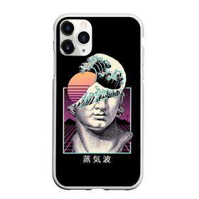 Чехол для iPhone 11 Pro Max матовый с принтом Retro wave в Тюмени, Силикон |  | 80s | 90s | chillwave | darkwave | dreamwave | neon | new retro wave | newretrowave | nrw | outrun | power | retro | retrowave | score | synthesizer | synthpop | synthwave | synthwave mix | theme