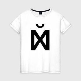 Женская футболка хлопок с принтом Х в Тюмени, 100% хлопок | прямой крой, круглый вырез горловины, длина до линии бедер, слегка спущенное плечо | xyn | абстракция | маты | метамодернизм | надписи