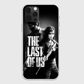 Чехол для iPhone 12 Pro Max с принтом THE LAST OF US в Тюмени, Силикон |  | fireflies | look for the light | the last of us | джоэл | игры | одни из нас | цикады | элли