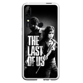 Чехол для Honor P Smart Z с принтом THE LAST OF US в Тюмени, Силикон | Область печати: задняя сторона чехла, без боковых панелей | fireflies | look for the light | the last of us | джоэл | игры | одни из нас | цикады | элли