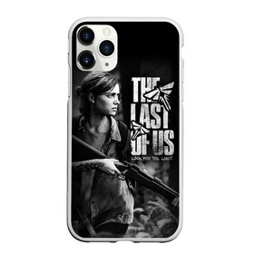 Чехол для iPhone 11 Pro Max матовый с принтом THE LAST OF US в Тюмени, Силикон |  | fireflies | look for the light | the last of us | джоэл | игры | одни из нас | цикады | элли