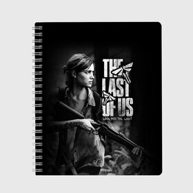 Тетрадь с принтом THE LAST OF US в Тюмени, 100% бумага | 48 листов, плотность листов — 60 г/м2, плотность картонной обложки — 250 г/м2. Листы скреплены сбоку удобной пружинной спиралью. Уголки страниц и обложки скругленные. Цвет линий — светло-серый
 | fireflies | look for the light | the last of us | джоэл | игры | одни из нас | цикады | элли