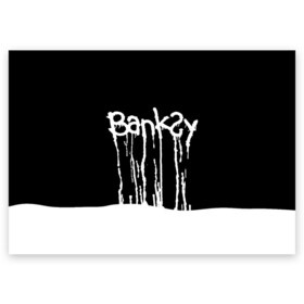 Поздравительная открытка с принтом Banksy в Тюмени, 100% бумага | плотность бумаги 280 г/м2, матовая, на обратной стороне линовка и место для марки
 | art | banksy | street | street art | арт | бэнкси | стрит | стрит арт