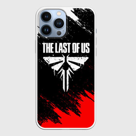 Чехол для iPhone 13 Pro Max с принтом ЦИКАДЫ | FIREFLIES | THE LAST OF US в Тюмени,  |  | Тематика изображения на принте: cicadas | fireflies | naughty dog | the last of us | the last of us part 2 | джоэл | последние из нас | цикады | элли