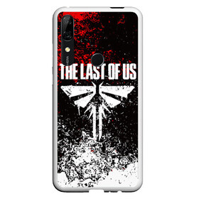 Чехол для Honor P Smart Z с принтом THE LAST OF US в Тюмени, Силикон | Область печати: задняя сторона чехла, без боковых панелей | cicadas | fireflies | naughty dog | the last of us | the last of us part 2 | джоэл | последние из нас | цикады | элли