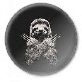 Значок с принтом Slotherine в Тюмени,  металл | круглая форма, металлическая застежка в виде булавки | Тематика изображения на принте: animals | wolverine | ленивец | росомаха