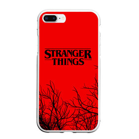 Чехол для iPhone 7Plus/8 Plus матовый с принтом STRANGER THINGS в Тюмени, Силикон | Область печати: задняя сторона чехла, без боковых панелей | 011 | 11 | netflix | stranger things | демогоргон | нетфликс | одди | одиннадцатая | очень странные дела | сериалы