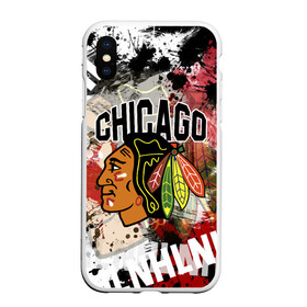 Чехол для iPhone XS Max матовый с принтом Chicago Blackhawks в Тюмени, Силикон | Область печати: задняя сторона чехла, без боковых панелей | blackhawks | chicago | chicago blackhawks | hockey | nhl | usa | блэкхокс | нхл | спорт | сша | хоккей | чикаго | чикаго блэкхокс | шайба